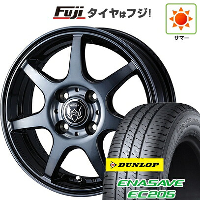 【新品 軽自動車】ハスラー デリカミニ(4WD) 夏タイヤ ホイール4本セット 165/60R15 ダンロップ エナセーブ EC205 WEDS ウェッズ ライツレー KW 4.5J 15インチ(送料無料)|フジ スペシャルセレクション