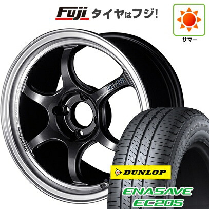 【新品 軽自動車】N-BOX タント スペーシア 夏タイヤ ホイール4本セット 165/55R15 ダンロップ エナセーブ EC205 ヨコハマ アドバンレーシング RG-D2 5J 15インチ(送料無料)