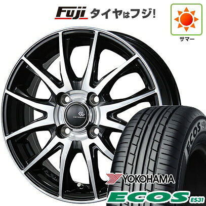 【新品 軽自動車】N-BOX タント スペーシア 夏タイヤ ホイール4本セット 165/55R15 ヨコハマ エコス ES31 トピー セレブロ TX2 4.5J 15インチ(送料無料)
