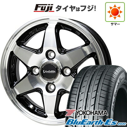 【新品国産車用4穴100】 夏タイヤ ホイール4本セット 185/65R14 86 H ヨコハマ ブルーアース ES32 ホットスタッフ ヴァレット アンクレイ 5J 14インチ(送料無料)｜フジ スペシャルセレクション