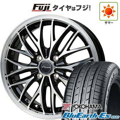 【新品国産車用4穴100】 夏タイヤ ホイール4本セット 185/65R14 86 H ヨコハマ ブルーアース ES32 ホットスタッフ クロノス CH-113 5J 14インチ(送料無料)