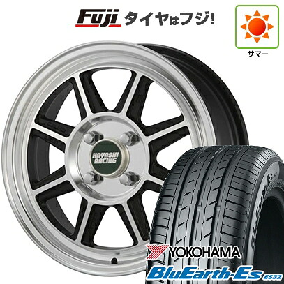 【新品 軽自動車】エブリイワゴン 夏タイヤ ホイール4本セット 155/70R13 ヨコハマ ブルーアース ES32 ハヤシレーシング ハヤシストリート タイプSTF 5J 13インチ(送料無料)