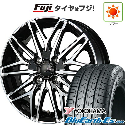 【新品国産車用4穴100】 夏タイヤ ホイール4本セット 185/65R14 86 H ヨコハマ ブルーアース ES32 トピー セレブロ WA45 5.5J 14インチ(送料無料)｜フジ スペシャルセレクション