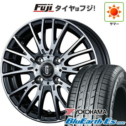 【新品国産車用4穴100】 夏タイヤ ホイール4本セット 185/55R15 ヨコハマ ブルーアース ES32 コーセイ MZ-GROW VM25R 5.5J 15インチ(送料無料)|フジ スペシャルセレクション