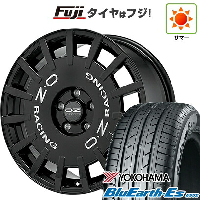 【新品国産車用4穴100】 夏タイヤ ホイール4本セット 205/40R17 ヨコハマ ブルーアース ES32 OZ ラリーレーシング 7J 17インチ(送料無料)｜フジ スペシャルセレクション