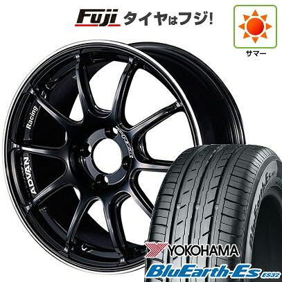 【新品国産車用4穴100】 夏タイヤ ホイール4本セット 185/55R16 ヨコハマ ブルーアース ES32 ヨコハマ アドバンレーシング RZII 5.5J 16インチ(送料無料)