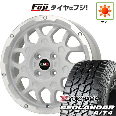 【新品 軽自動車】ハスラー デリカミニ(4WD) 夏タイヤ ホイール4本セット 165/60R15 ヨコハマ ジオランダー A/T4 G018 RBL レアマイスター LMG MS-9W ホワイトリムポリッシュ 4.5J 15インチ(送料無料)｜フジ スペシャルセレクション