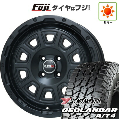 【新品 軽自動車】タフト ソリオ 夏タイヤ ホイール4本セット 165/65R15 ヨコハマ ジオランダー A/T4 G018 RBL レアマイスター LMG DS-10 マットブラック 4.5J 15インチ(送料無料)