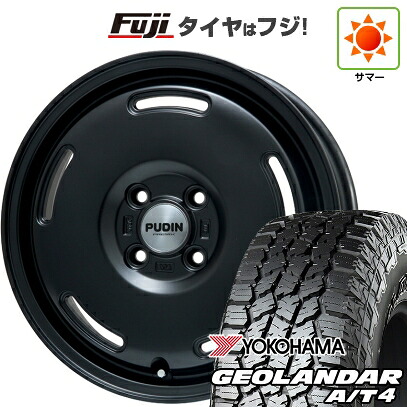 【新品 軽自動車】ハスラー デリカミニ(4WD) 夏タイヤ ホイール4本セット 165/60R15 ヨコハマ ジオランダー A/T4 G018 RBL プレミックス プディン(マットブラック) 4.5J 15インチ(送料無料)