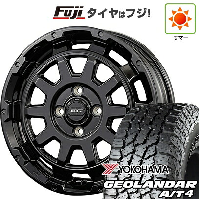 【新品 軽自動車】タフト ソリオ 夏タイヤ ホイール4本セット 165/65R15 ヨコハマ ジオランダー A/T4 G018 RBL コーセイ ボトムガルシア ディグレ 4.5J 15インチ(送料無料) 61,380円