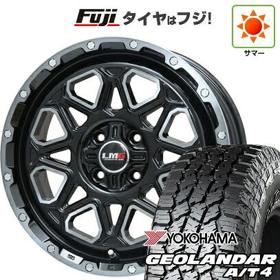【新品 軽自動車】タフト ソリオ 夏タイヤ ホイール4本セット 165/65R15 ヨコハマ ジオランダー A/T4 G018 RBL レアマイスター LMG モンタグナ(ブラックポリッシュ/ブラッククリア) 4.5J 15インチ(送料無料)