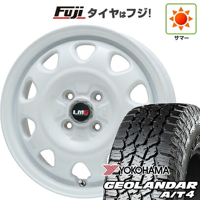 【新品 軽自動車】タフト ソリオ 夏タイヤ ホイール4本セット 165/65R15 ヨコハマ ジオランダー A/T4 G018 RBL レアマイスター LMG OFF-STYLE(ホワイト) 4.5J 15インチ(送料無料)|フジ スペシャルセレクション