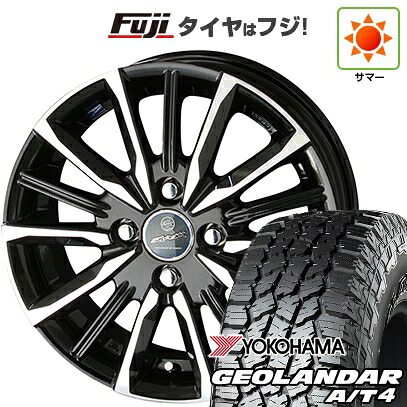 【新品 軽自動車】N-BOX タント スペーシア 夏タイヤ ホイール4本セット 155/65R14 ヨコハマ ジオランダー A/T4 G018 RBL 共豊 スマック ヴァルキリー 4.5J 14インチ(送料無料)