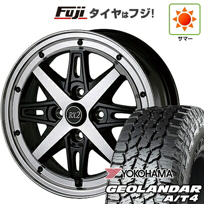 【新品 軽自動車】タフト ソリオ 夏タイヤ ホイール4本セット 165/65R15 ヨコハマ ジオランダー A/T4 G018 RBL ドゥオール アルジェノン フェニーチェ RX-2 5J 15インチ(送料無料)｜フジ スペシャルセレクション