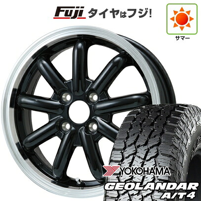 【新品 軽自動車】ハスラー デリカミニ(4WD) 夏タイヤ ホイール4本セット 165/60R15 ヨコハマ ジオランダー A/T4 G018 RBL ブランドルライン ストレンジャーKST-9改 ブラック/リムポリッシュ 4.5J 15インチ(送料無料)|フジ スペシャルセレクション