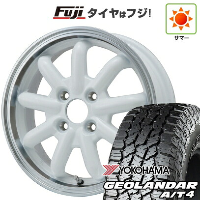 【新品 軽自動車】ハスラー デリカミニ(4WD) 夏タイヤ ホイール4本セット 165/60R15 ヨコハマ ジオランダー A/T4 G018 RBL ブランドルライン ストレンジャーKST-9改 ホワイト/リムポリッシュ 4.5J 15インチ(送料無料)|フジ スペシャルセレクション