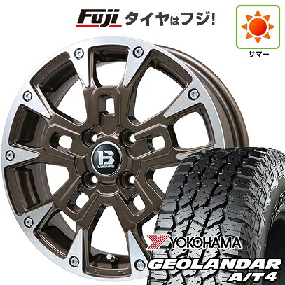 【新品 軽自動車】ハスラー デリカミニ(4WD) 夏タイヤ ホイール4本セット 165/60R15 ヨコハマ ジオランダー A/T4 G018 RBL ビッグウエイ B-LUGNAS BRD(ブロンズポリッシュ) 4.5J 15インチ(送料無料)