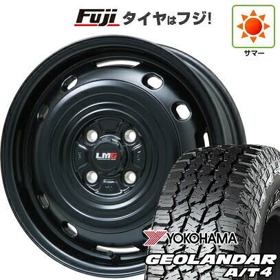 【新品 軽自動車】タフト ソリオ 夏タイヤ ホイール4本セット 165/65R15 ヨコハマ ジオランダー A/T4 G018 RBL レアマイスター LMG OFF-STYLE 2 (マットブラック) 4.5J 15インチ(送料無料)｜フジ スペシャルセレクション