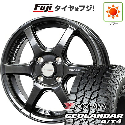 【新品 軽自動車】N-BOX タント スペーシア 夏タイヤ ホイール4本セット 155/65R14 ヨコハマ ジオランダー A/T4 G018 RBL ホットスタッフ クロススピード ハイパーエディションRS6 4.5J 14インチ(送料無料)