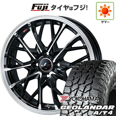 【新品 軽自動車】タフト ソリオ 夏タイヤ ホイール4本セット 165/65R15 ヨコハマ ジオランダー A/T4 G018 RBL WEDS ウェッズ レオニス MV 4.5J 15インチ(送料無料)|フジ スペシャルセレクション