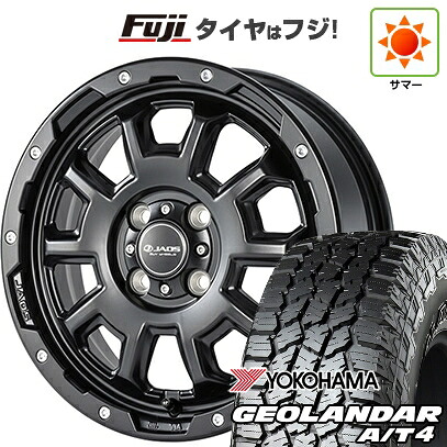 【新品 軽自動車】タフト ソリオ 夏タイヤ ホイール4本セット 165/65R15 ヨコハマ ジオランダー A/T4 G018 RBL ジャオス アダマスBL5 5J 15インチ(送料無料)|フジ スペシャルセレクション