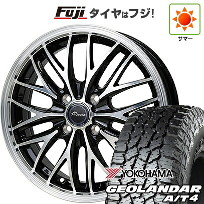 【新品 軽自動車】タフト ソリオ 夏タイヤ ホイール4本セット 165/65R15 ヨコハマ ジオランダー A/T4 G018 RBL ホットスタッフ クロノス CH-113 4.5J 15インチ(送料無料)｜フジ スペシャルセレクション