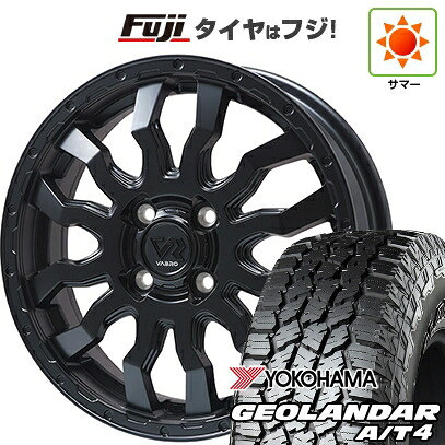 【新品 軽自動車】タフト ソリオ 夏タイヤ ホイール4本セット 165/65R15 ヨコハマ ジオランダー A/T4 G018 RBL トピー ヴァブロ RR-01【限定】 4.5J 15インチ(送料無料)