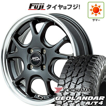【新品 軽自動車】タフト ソリオ 夏タイヤ ホイール4本セット 165/65R15 ヨコハマ ジオランダー A/T4 G018 RBL MID WHEELS エグゼ5 Vセレクション 4.5J 15インチ(送料無料)｜フジ スペシャルセレクション