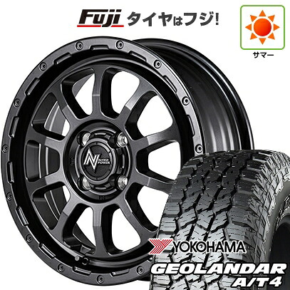 【新品 軽自動車】タフト ソリオ 夏タイヤ ホイール4本セット 165/65R15 ヨコハマ ジオランダー A/T4 G018 RBL MID WHEELS NITRO POWER M10 パーシングKC バレルブラックエディション 5J 15インチ(送料無料)