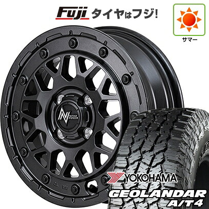 【新品 軽自動車】ハスラー デリカミニ(4WD) 夏タイヤ ホイール4本セット 165/60R15 ヨコハマ ジオランダー A/T4 G018 RBL MID WHEELS NITRO POWER M29 スティンガー 5J 15インチ(送料無料)|フジ スペシャルセレクション