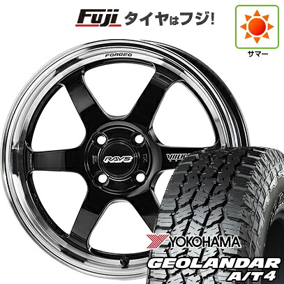 【新品 軽自動車】タフト ソリオ 夏タイヤ ホイール4本セット 165/65R15 ヨコハマ ジオランダー A/T4 G018 RBL RAYS レイズ ボルクレーシング TE37 KCR プログレッシブモデル 5.5J 15インチ(送料無料)