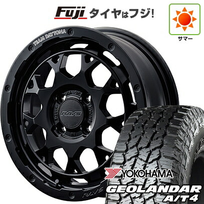 【新品 軽自動車】タフト ソリオ 夏タイヤ ホイール4本セット 165/65R15 ヨコハマ ジオランダー A/T4 G018 RBL RAYS レイズ デイトナ M9+ 5J 15インチ(送料無料)