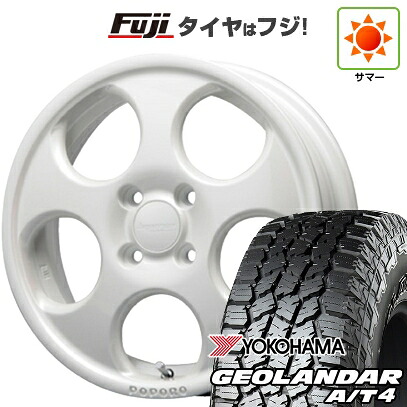 【新品 軽自動車】ハスラー デリカミニ(4WD) 夏タイヤ ホイール4本セット 165/60R15 ヨコハマ ジオランダー A/T4 G018 RBL MLJ ハイペリオン ポポロ 4.5J 15インチ(送料無料)