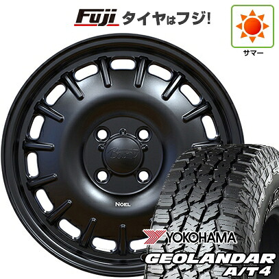 【新品 軽自動車】ハスラー デリカミニ(4WD) 夏タイヤ ホイール4本セット 165/60R15 ヨコハマ ジオランダー A/T4 G018 RBL オフビート バウンティコレクション ノエル 5J 15インチ(送料無料)