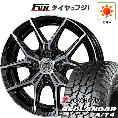 【新品 軽自動車】N-BOX タント スペーシア 夏タイヤ ホイール4本セット 155/65R14 ヨコハマ ジオランダー A/T4 G018 RBL 共豊 スマック +EK M1 4.5J 14インチ(送料無料) 53,160円