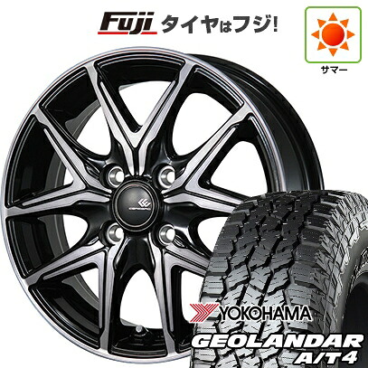 【新品 軽自動車】N-BOX タント スペーシア 夏タイヤ ホイール4本セット 155/65R14 ヨコハマ ジオランダー A/T4 G018 RBL トピー セレブロ FT05 4.5J 14インチ(送料無料)