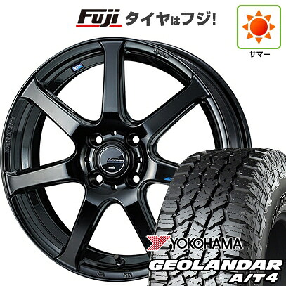 【新品 軽自動車】タフト ソリオ 夏タイヤ ホイール4本セット 165/65R15 ヨコハマ ジオランダー A/T4 G018 RBL WEDS ウェッズ レオニス NAVIA 07 4.5J 15インチ(送料無料)|フジ スペシャルセレクション