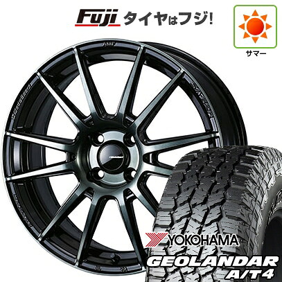 【新品 軽自動車】タフト ソリオ 夏タイヤ ホイール4本セット 165/65R15 ヨコハマ ジオランダー A/T4 G018 RBL WEDS ウェッズスポーツ SA-62R 5J 15インチ(送料無料)