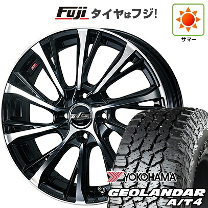 【新品 軽自動車】タフト ソリオ 夏タイヤ ホイール4本セット 165/65R15 ヨコハマ ジオランダー A/T4 G018 RBL WEDS ウェッズ レオニス JG 4.5J 15インチ(送料無料)|フジ スペシャルセレクション