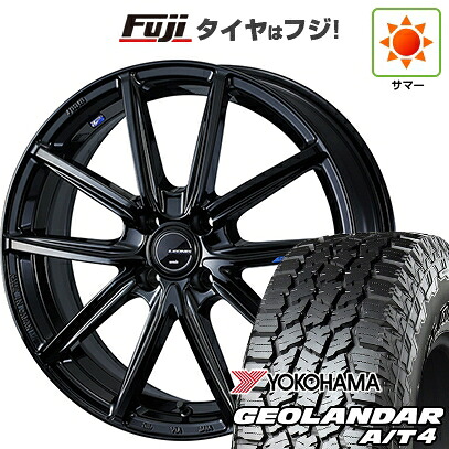 【新品 軽自動車】タフト ソリオ 夏タイヤ ホイール4本セット 165/65R15 ヨコハマ ジオランダー A/T4 G018 RBL WEDS ウェッズ レオニス NAVIA 08 4.5J 15インチ(送料無料)|フジ スペシャルセレクション