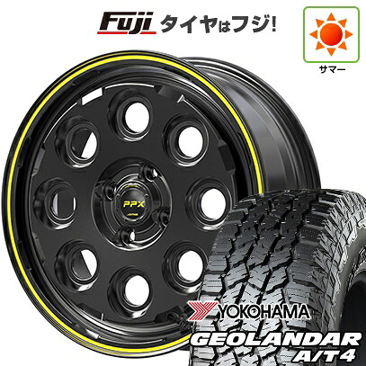 【新品 軽自動車】ハスラー デリカミニ(4WD) 夏タイヤ ホイール4本セット 165/60R15 ヨコハマ ジオランダー A/T4 G018 RBL 共豊 PPX ミルエイト 4.5J 15インチ(送料無料)