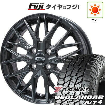 【新品 軽自動車】ハスラー デリカミニ(4WD) 夏タイヤ ホイール4本セット 165/60R15 ヨコハマ ジオランダー A/T4 G018 RBL プレミックス MER XMESH ディープグレー 4.5J 15インチ(送料無料)