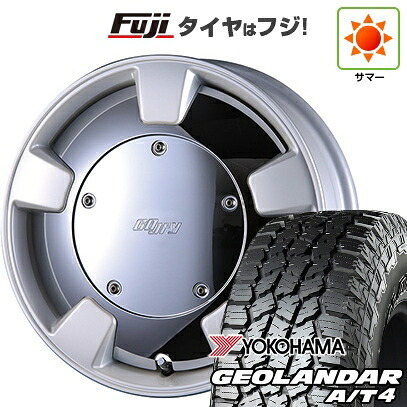 【新品 軽自動車】タフト ソリオ 夏タイヤ ホイール4本セット 165/65R15 ヨコハマ ジオランダー A/T4 G018 RBL クリムソン グーフィー スプリッター 5J 15インチ(送料無料)｜フジ スペシャルセレクション