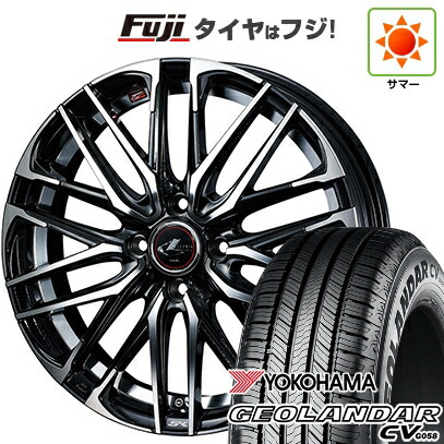 【新品】ライズ/ロッキー（ガソリン） 夏タイヤ ホイール4本セット 195/65R16 ヨコハマ ジオランダー CV G058 WEDS ウェッズ レオニス SK 6J 16インチ(送料無料)｜フジ スペシャルセレクション