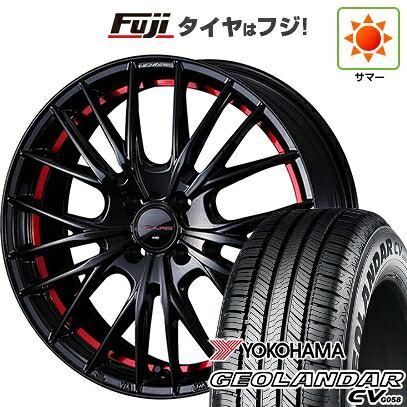 【新品】ライズ/ロッキー（ガソリン） 夏タイヤ ホイール4本セット 195/65R16 ヨコハマ ジオランダー CV G058 WEDS ウェッズ ノヴァリス ローグ QR 6J 16インチ(送料無料)