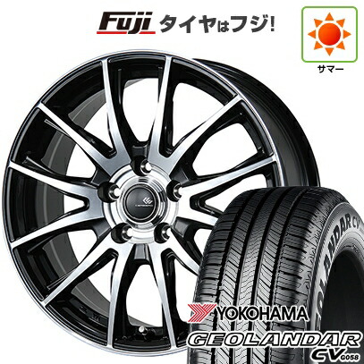 【新品】ライズ/ロッキー（ガソリン） 夏タイヤ ホイール4本セット 195/65R16 ヨコハマ ジオランダー CV G058 トピー セレブロ TX2 6J 16インチ(送料無料)