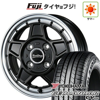 【新品 軽自動車】ハスラー デリカミニ(4WD) 夏タイヤ ホイール4本セット 165/60R15 ヨコハマ ジオランダー CV G058 ブレスト ビートステージ VZ-C 4.5J 15インチ(送料無料)