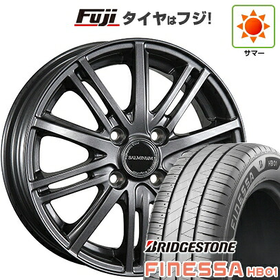【新品 軽自動車】N-BOX タント スペーシア 夏タイヤ ホイール4本セット 165/55R15 ブリヂストン フィネッサ HB01 ブリヂストン バルミナ BR10 4.5J 15インチ(送料無料)｜フジ スペシャルセレクション