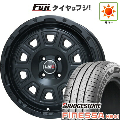 【新品 軽自動車】N-BOX タント スペーシア 夏タイヤ ホイール4本セット 165/55R15 ブリヂストン フィネッサ HB01 レアマイスター LMG DS-10 マットブラック 4.5J 15インチ(送料無料) 57,915円