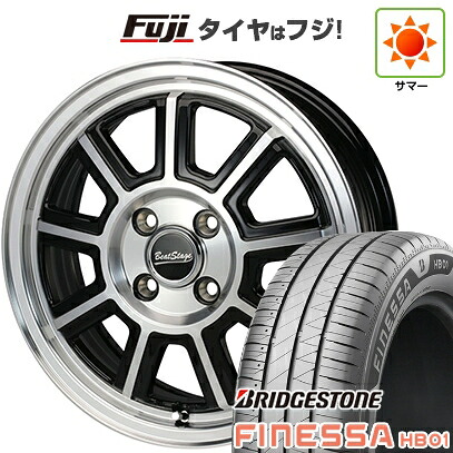 【新品 軽自動車】N-BOX タント スペーシア 夏タイヤ ホイール4本セット 165/55R15 ブリヂストン フィネッサ HB01 ブレスト ビートステージ KS-C 5J 15インチ(送料無料)|フジ スペシャルセレクション
